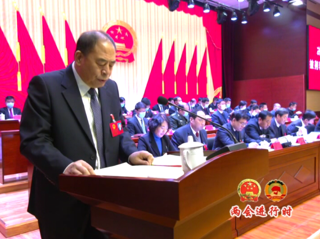 两会进行时丰宁满族自治县第八届人民代表大会第五次会议在县城隆重