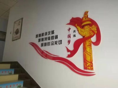 县民政局加强党建阵地建设营造浓厚文化氛围